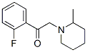 Ethanone,1-(2-fluorophenyl)-2-(2-methyl-1-piperidinyl)-(9CI) CAS#: 571152-98-2