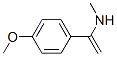 Ethenamine, 2-(4-methoxyphenyl)-N-methyl- (9CI) CAS#: 404822-93-1