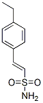 Ethenesulfonamide, 2-(4-ethylphenyl)-, (1E)- (9CI) CAS#: 405262-53-5