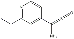 Ethionamide Sulfoxide CAS#: 536-28-7