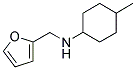 FURAN-2-YLMETHYL-(4-METHYL-CYCLOHEXYL)-AMINE CAS#: 416865-30-0