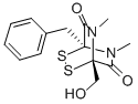 HYALODENDRIN CAS#: 51920-94-6