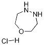 Hexahydro-1,4,5-Oxadiazepine hydrochloride CAS#: 405281-14-3