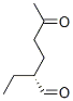 Hexanal, 2-ethyl-5-oxo-, (2R)- (9CI) CAS#: 553638-68-9