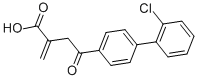 Itanoxone CAS#: 58182-63-1