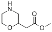 MORPHOLIN-2-YL-ACETIC ACID METHYL ESTER CAS#: 473269-88-4