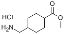 Methyl-(4-aminomethyl)cyclohexane carboxylate hydrochloride salt 95% CAS#: 54640-02-7