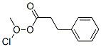 Methyl -chloro-hydroxy benzenepropanoate CAS#: 50485-71-7