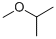 Methyl isopropyl ether CAS#: 598-53-8