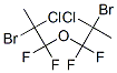 Methyl(1,1-difluoro-2-bromo-2-chloroethyl) ether CAS#: 679-89-0
