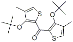 Methyl(3-tert-butoxy-2-thienyl) ketone CAS#: 5556-10-5