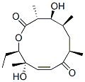 (+)-Methynolide CAS#: 534-32-7