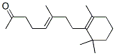Muquketone CAS#: 55638-41-0