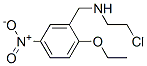 N-(2-Chloroethyl)-2-ethoxy-5-nitrobenzylamine CAS#: 56538-02-4