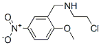 N-(2-Chloroethyl)-2-methoxy-5-nitrobenzylamine CAS#: 56538-01-3