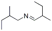 N-(2-Methylbutylidene)-2-methylbutane-1-amine CAS#: 54518-97-7