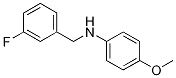 N-(3-Fluorobenzyl)-4-Methoxyaniline, 97% CAS#: 415968-77-3