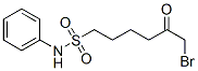 N-(4-BROMOACETYL)PHENYL-1-BUTANESULFONAMIDE CAS#: 5374-37-8