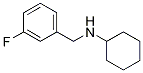 N-Cyclohexyl-3-fluorobenzylaMine, 97% CAS#: 500221-71-6