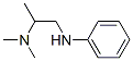 N',N'-Dimethyl-N-phenyl-1,2-propanediamine CAS#: 55-70-9