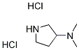 N,N-diMethylpyrrolidin-3-aMine dihydrochloride CAS#: 50534-42-4