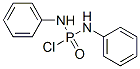 N,N'-diphenylphosphorodiamidic chloride CAS#: 5625-99-0