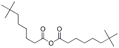Neodecanoic acid,anhydride CAS#: 54575-18-7