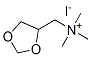 Oxapropanium lodide CAS#: 541-66-2