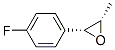 Oxirane, 2-(4-fluorophenyl)-3-methyl-, (2R,3S)- (9CI) CAS#: 403501-33-7