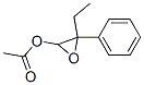 Oxiranol,3-ethyl-3-phenyl-,acetate(9CI) CAS#: 412035-84-8