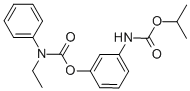 PHENISOPHAM CAS#: 57375-63-0