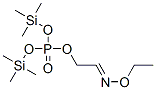Phosphoric acid 2-(ethoxyimino)ethylbis(trimethylsilyl) ester CAS#: 55334-45-7
