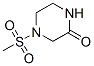 Piperazinone, 4-(methylsulfonyl)- (9CI) CAS#: 59701-96-1