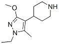 Piperidine, 4-(1-ethyl-3-methoxy-5-methyl-1H-pyrazol-4-yl)- (9CI) CAS#: 419571-78-1