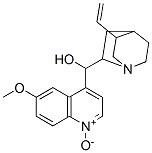 Quinine 1Oxide CAS#: 54821-44-2