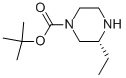 (R)-1-Boc- 3-ethyl-piperazine CAS#: 438050-08-9