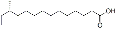 (S)-Aseanostatin P5 CAS#: 5746-58-7