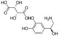 (S)-(+)-NOREPINEPHRINE L-BITARTRATE CAS#: 636-88-4