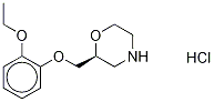 (S)-Viloxazine Hydrochloride CAS#: 56287-61-7