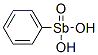 Stibonobenzene CAS#: 535-46-6