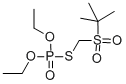TERBUFOS-O-ANALOG SULFONE CAS#: 56070-15-6