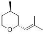 (-)-TRANS-ROSE OXIDE CAS#: 5258-11-7