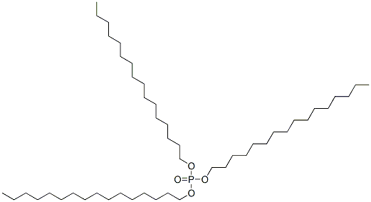TRICETYL PHOSPHATE CAS#: 56827-95-3