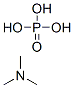 TRIMETHYLAMMONIUM PHOSPHATE BUFFER CAS#: 59620-11-0