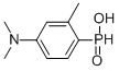Toldimfos CAS#: 57808-64-7
