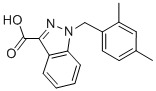 Xinidamine CAS#: 50264-78-3
