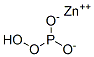 Zinc hydroxide oxide phosphite (Zn4(OH)O2(PO3)), dihydrate CAS#: 55799-16-1