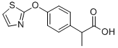 Zoliprofen CAS#: 56355-17-0