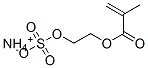 ammonium 2-(sulphonatooxy)ethyl methacrylate CAS#: 53621-34-4