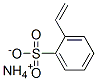 ammonium vinylbenzenesulphonate CAS#: 51898-85-2